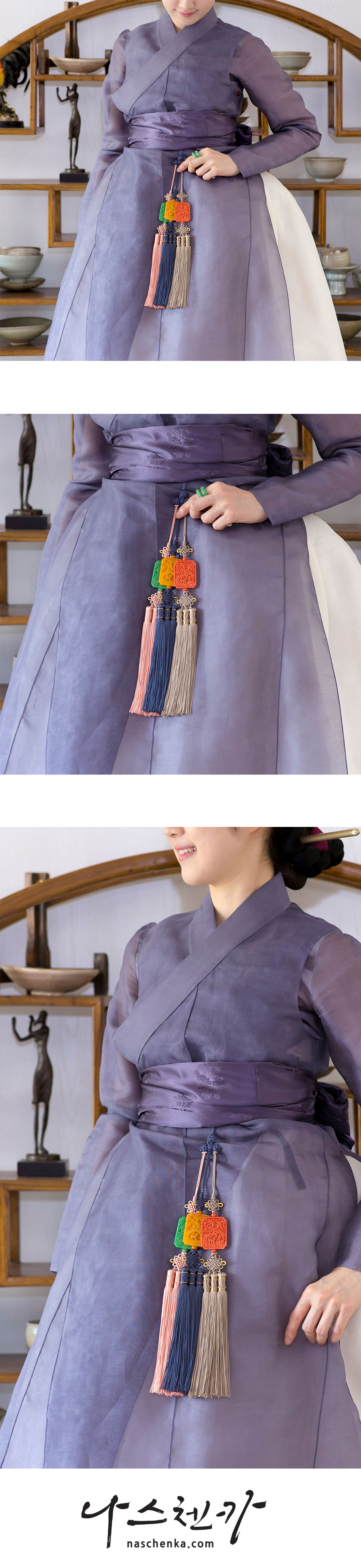 나스첸카 NASCHENKA