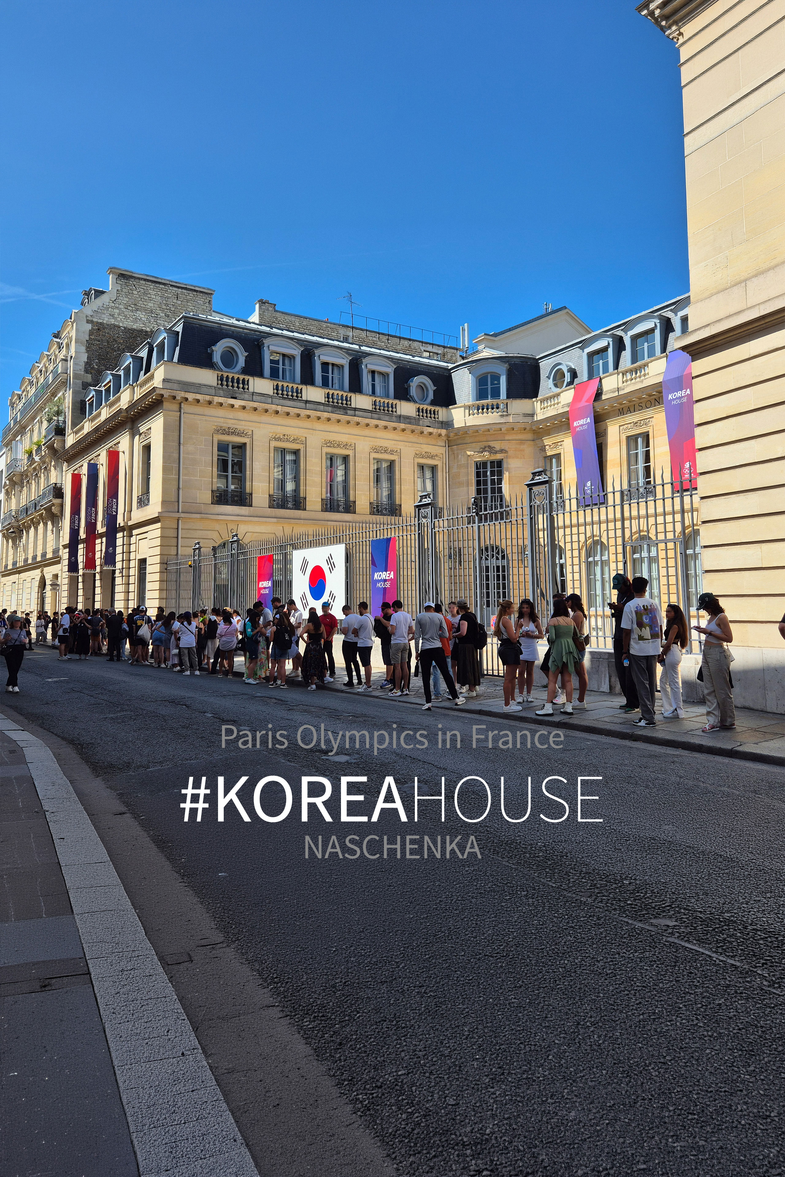 Paris Olympics in France KOREA HOUSE NASCHENKA